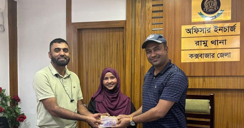 ছবি: প্রতিনিধি