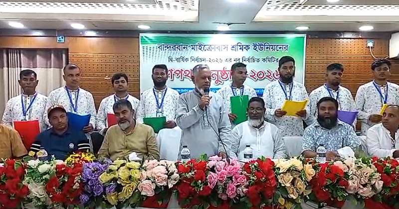 ছবি: প্রতিনিধি