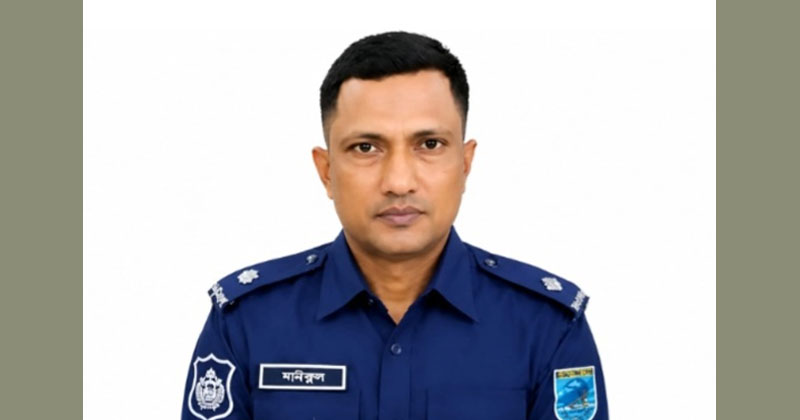 মো. সাইফুল আলম