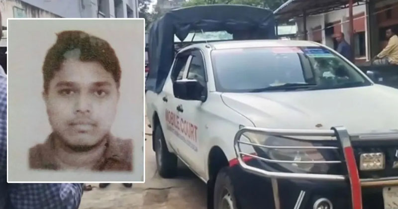 সংগৃহীত ছবি