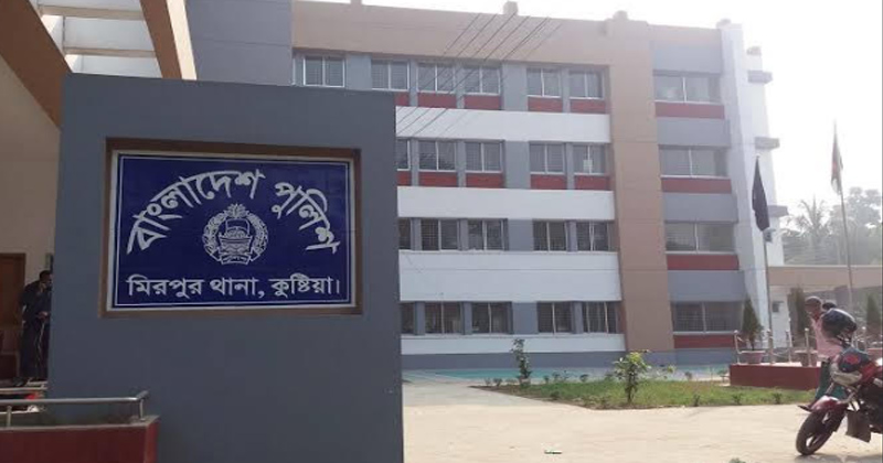 ছবি: প্রতিনিধি
