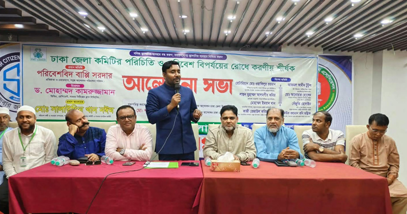 ছবি: খোলা কাগজ