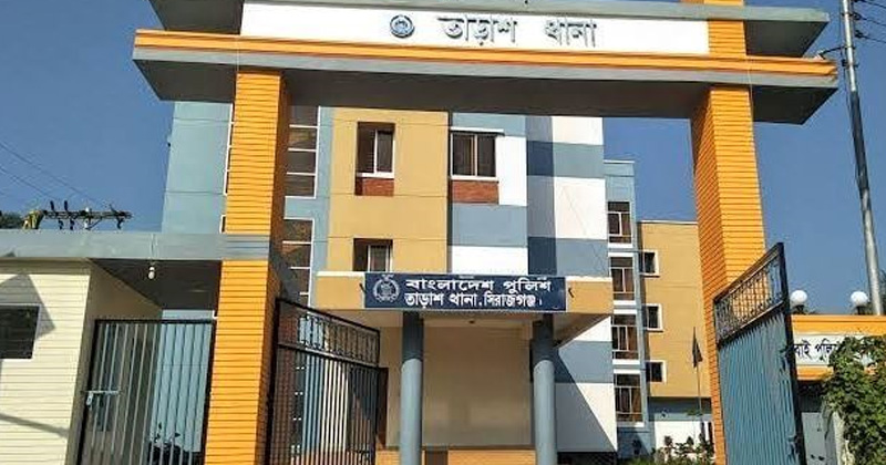 ছবি: প্রতিনিধি