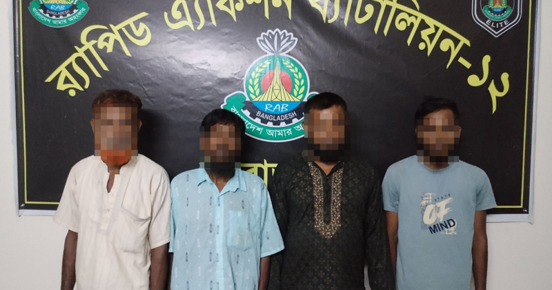ছবি: প্রতিনিধি
