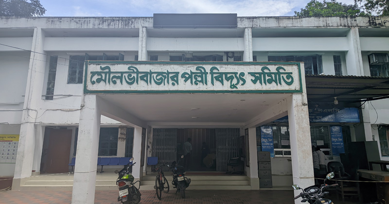 ছবি: প্রতিবেদক