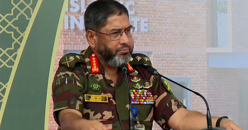 আর্মি ইন্টারন্যাশনাল ইসলামিক ইনস্টিটিউট উদ্বোধন করলেন সেনাপ্রধান