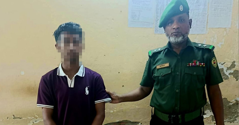 ছবি: খোলা কাগজ