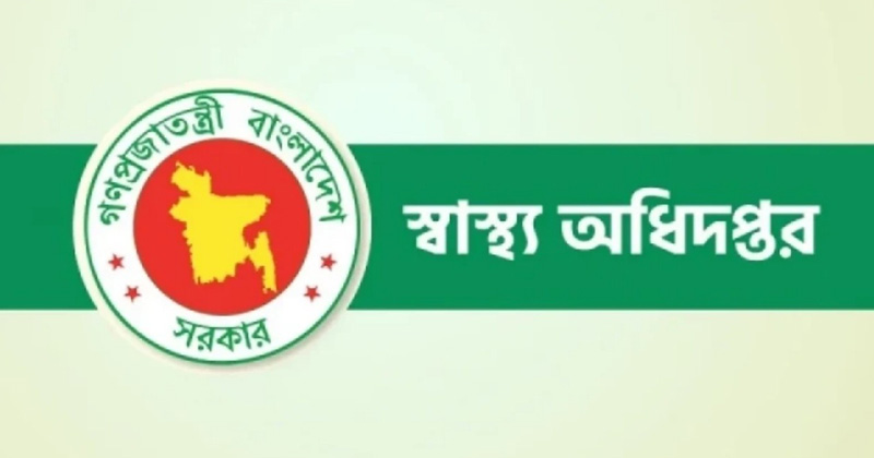 হামে আরও তিন শিশুর মৃত্যু, নতুন শনাক্ত ১০৮০