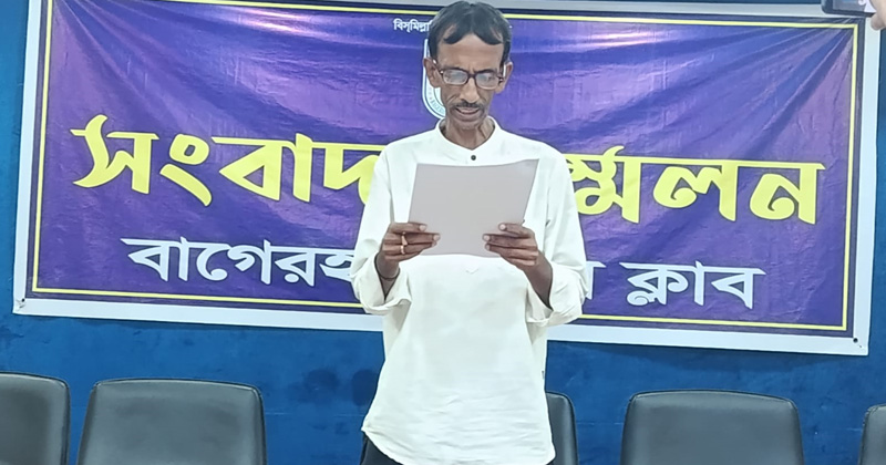 ছবি: প্রতিনিধি