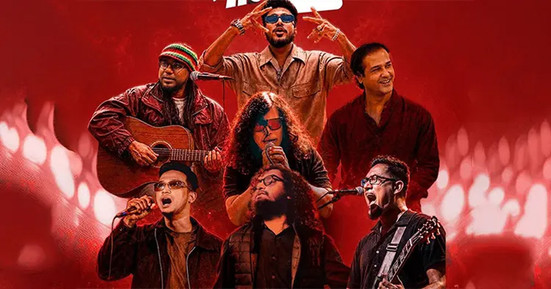 সংগৃহীত ছবি