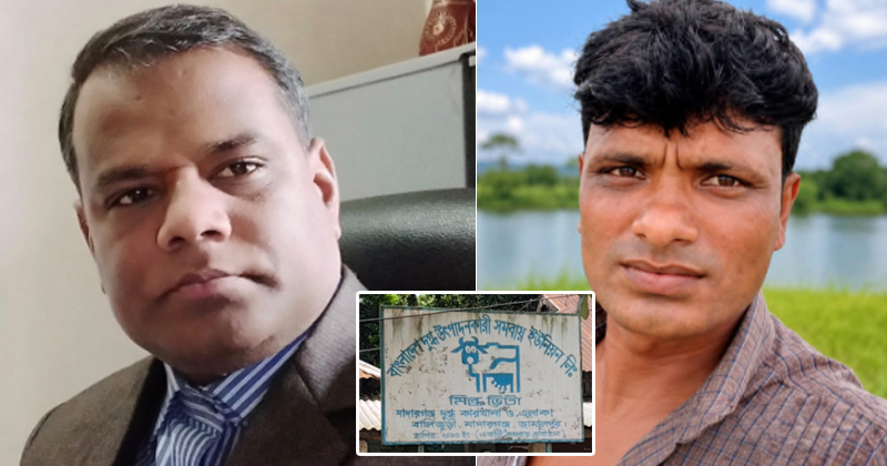 ছবি : ডা. মো. মঞ্জুরুল ও সাধন ঘোষ