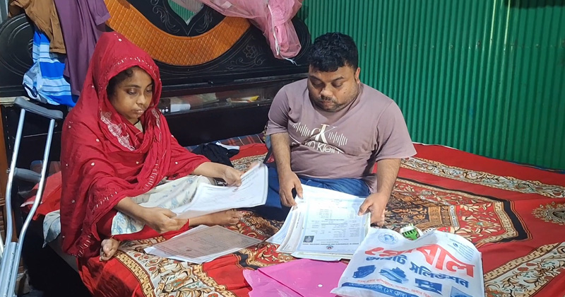 ছবি: প্রতিনিধি