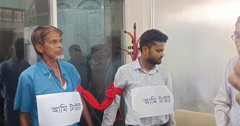 ছবি: প্রতিনিধি