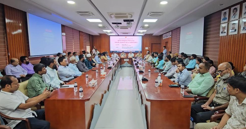 ছবি : বান্দরবানে আলোচনা সভা