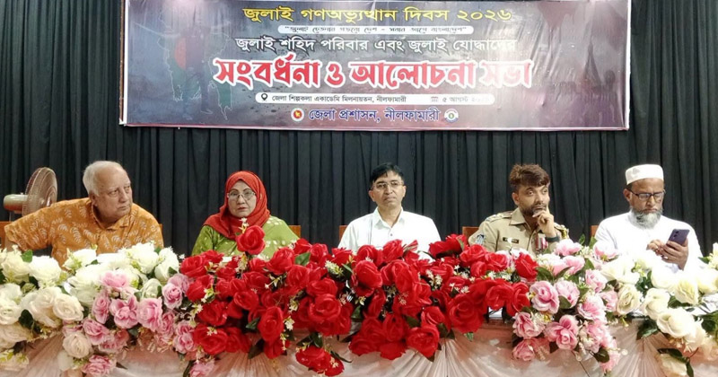 ছবি: প্রতিবেদক