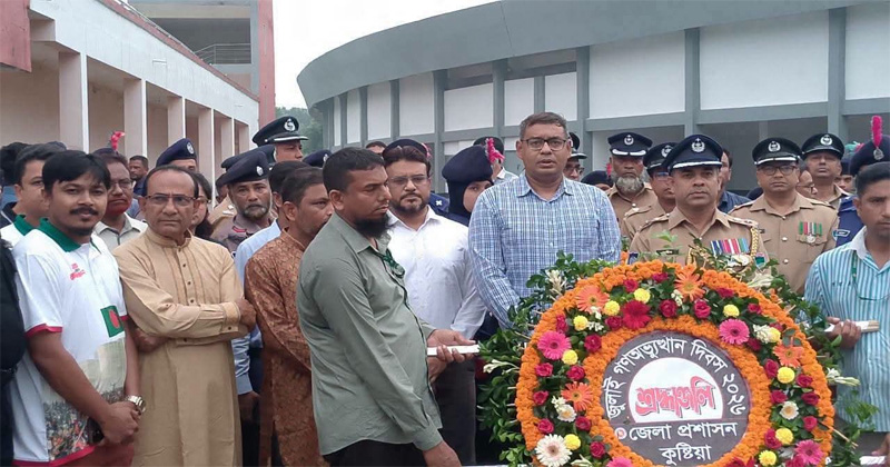 ছবি: প্রতিনিধি