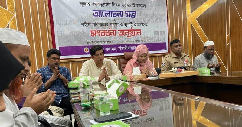 ছবি: প্রতিনিধি