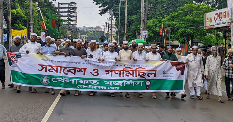 ছবি: প্রতিবেদক