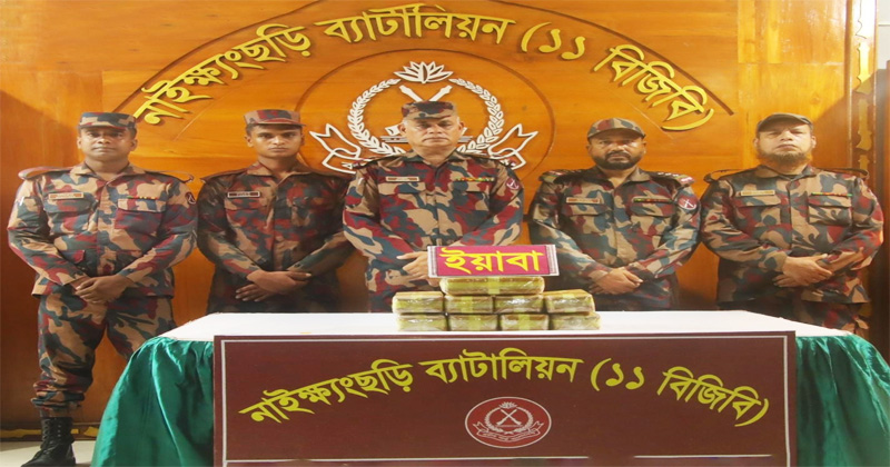 ছবি: প্রতিনিধি