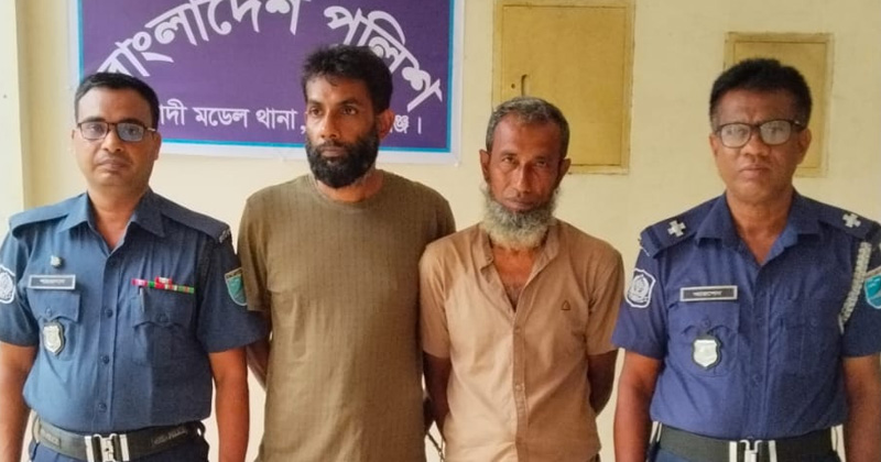 ছবি: প্রতিবেদক