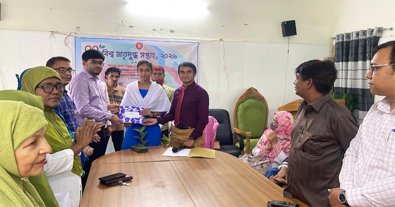 ছবি: প্রতিনিধি