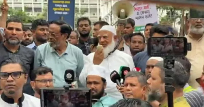 সংগৃহীত ছবি