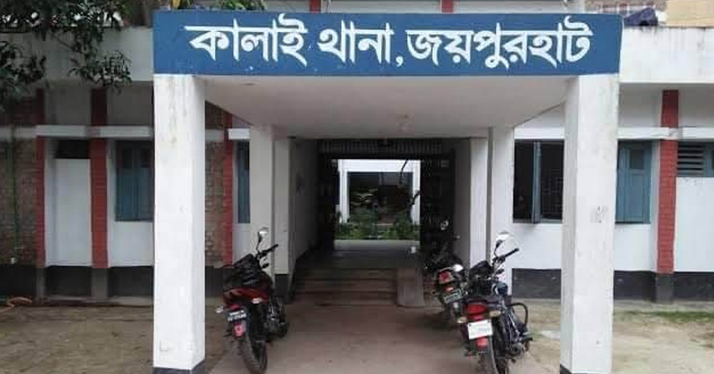 ছবি: প্রতিনিধি