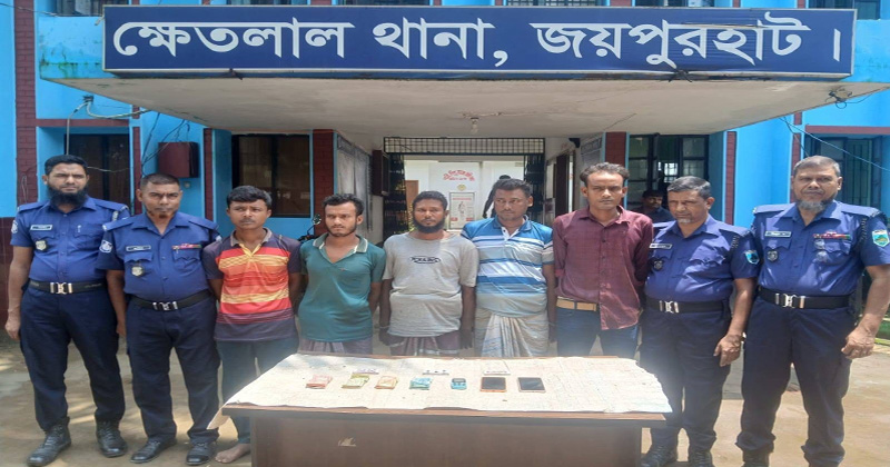 ছবি: প্রতিনিধি