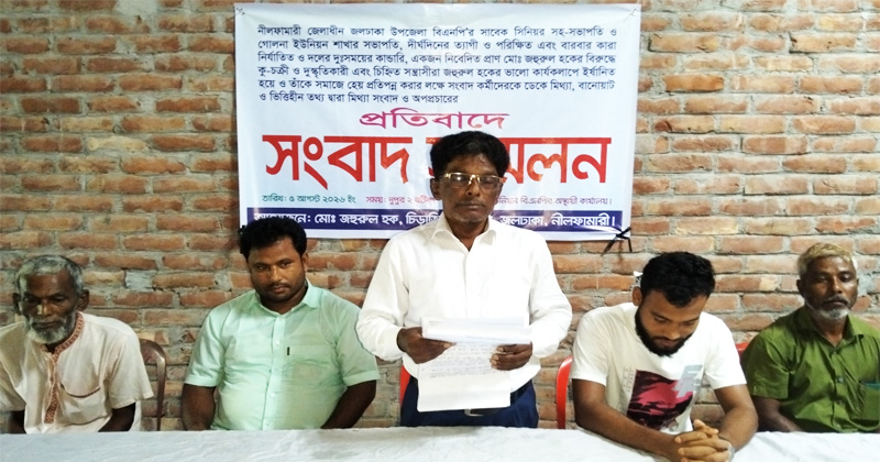 ছবি: প্রতিনিধি