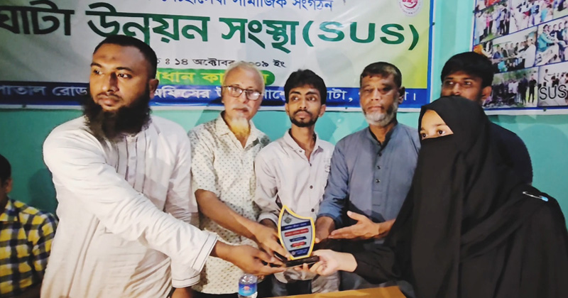 ছবি: প্রতিনিধি