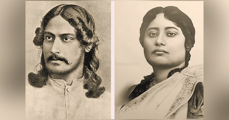 ছবি : খোলা কাগজ
