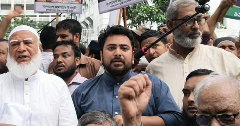 সংগৃহীত ছবি