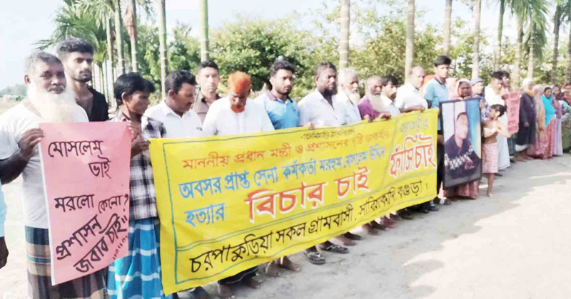 ছবি: প্রতিনিধি
