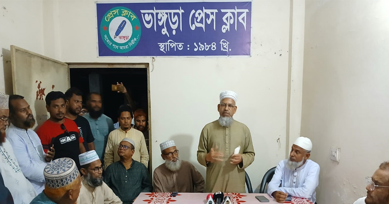 ছবি: প্রতিনিধি