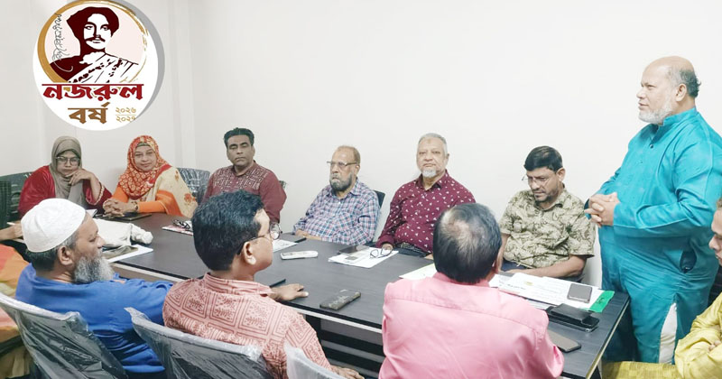 ছবি: খোলা কাগজ