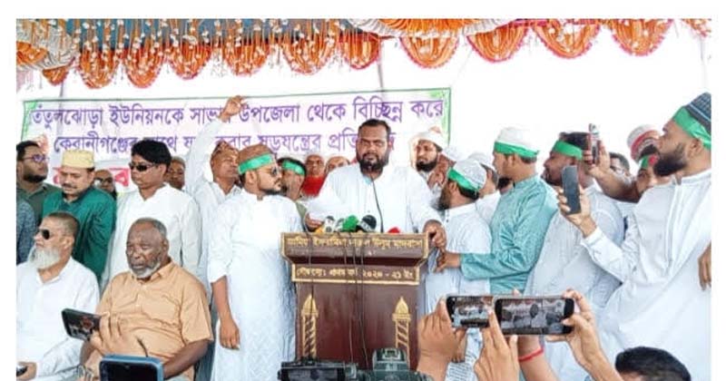 ছবি: প্রতিনিধি