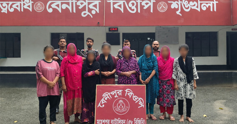 ছবি: প্রতিনিধি