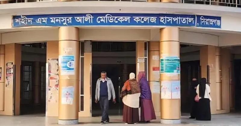 সংগৃহীত ছবি