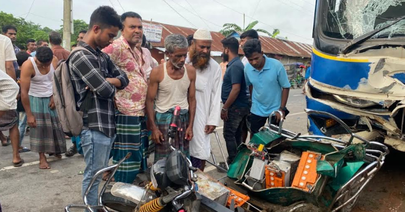 ছবি : খোলা কাগজ