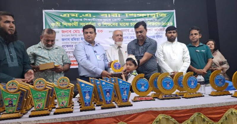ছবি: প্রতিনিধি