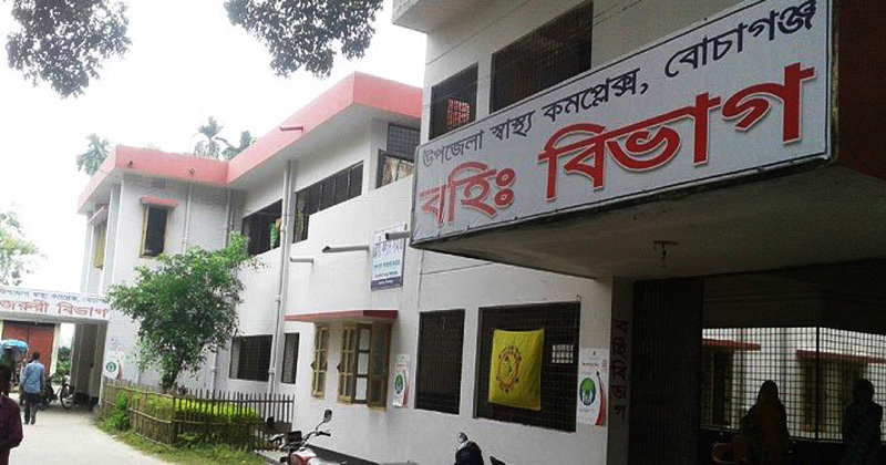 ছবি: প্রতিনিধি