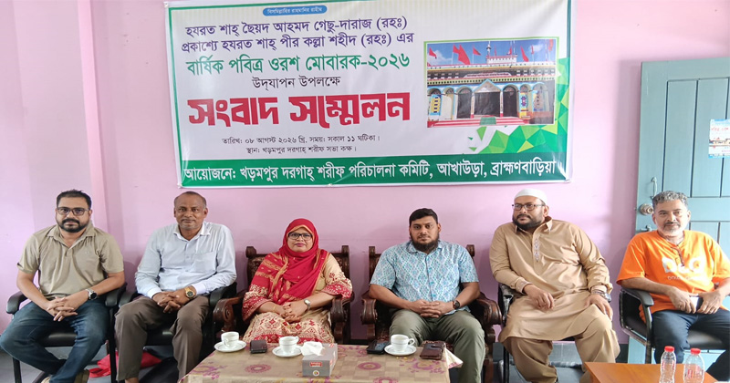 ছবি: প্রতিনিধি