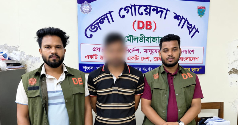 ছবি: প্রতিনিধি