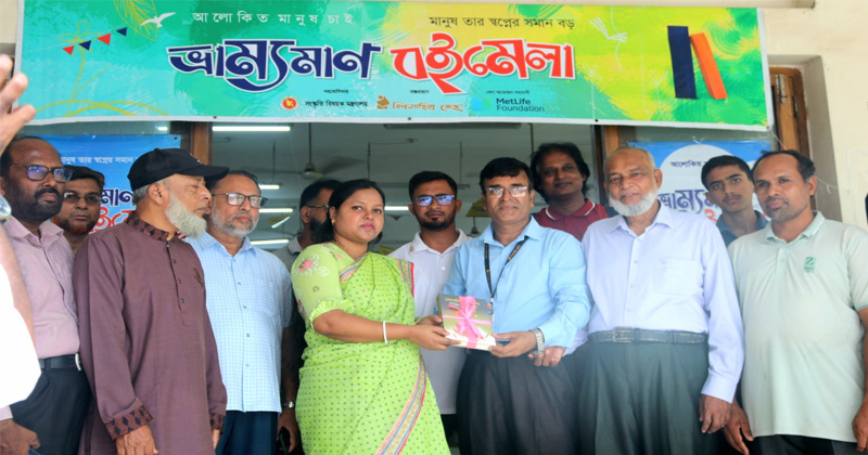 ছবি: প্রতিনিধি