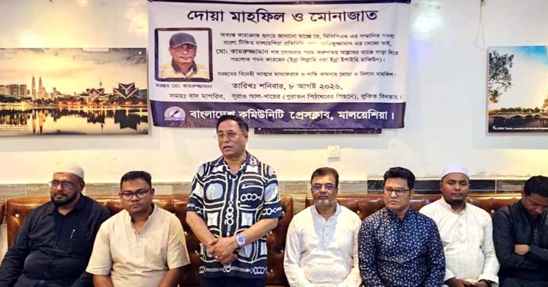ছবি: প্রতিনিধি