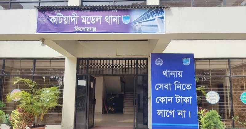 ছবি: প্রতিনিধি