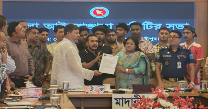 ছবি : খোলা কাগজ