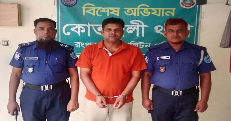 ছবি: প্রতিনিধি