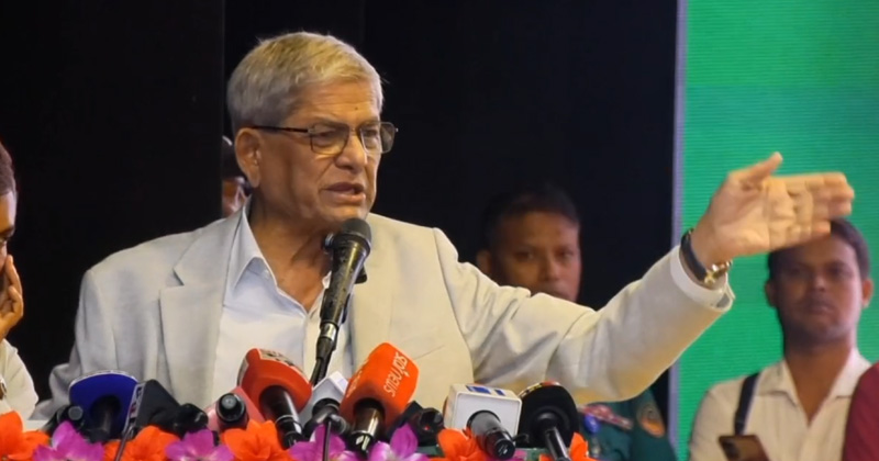 ছবি: প্রতিনিধি