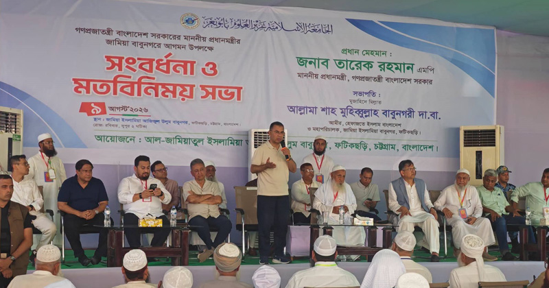 ছবি: প্রতিনিধি
